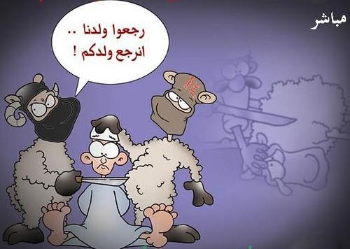 صورة
